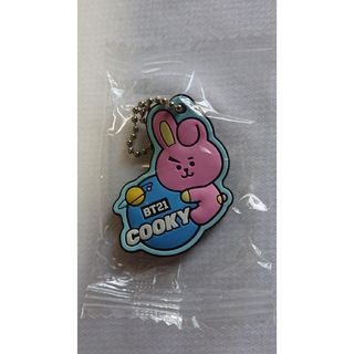 ビーティーイシビル(BT21)のくら寿司 びっくらポン オリジナルラバーマスコットBT21   COOKY(キーホルダー)