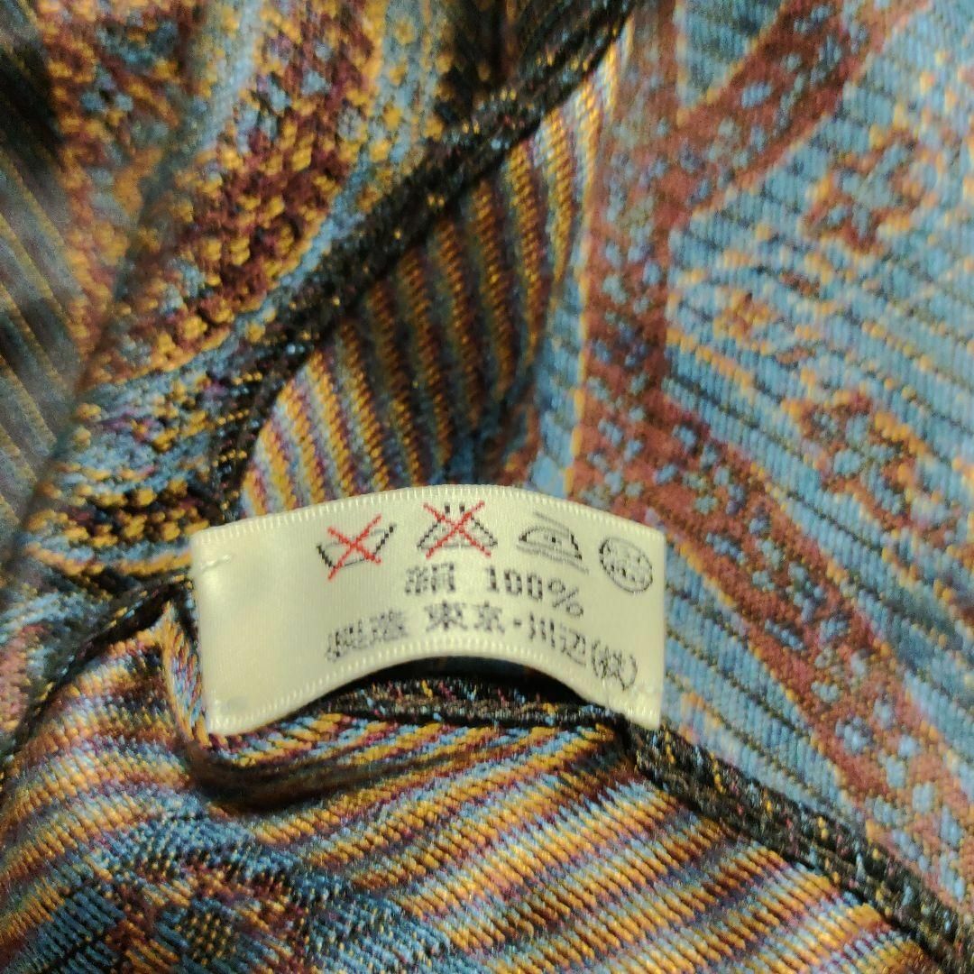 Yves Saint Laurent - 1832超美品 イヴサンローラン 超大判ストール