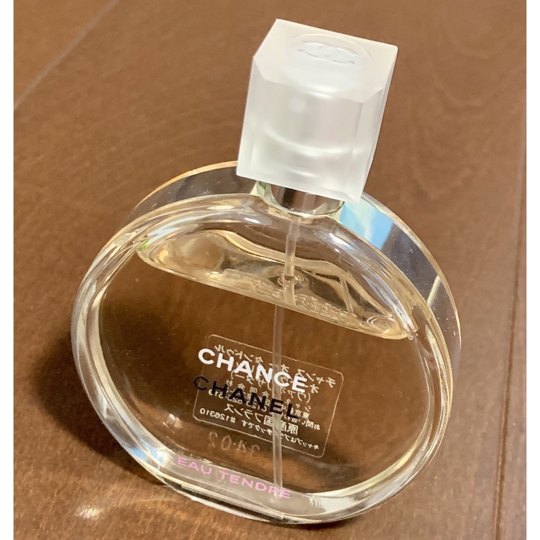 CHANEL - シャネル CHANEL チャンス オー タンドゥル EDT SP 50mlの