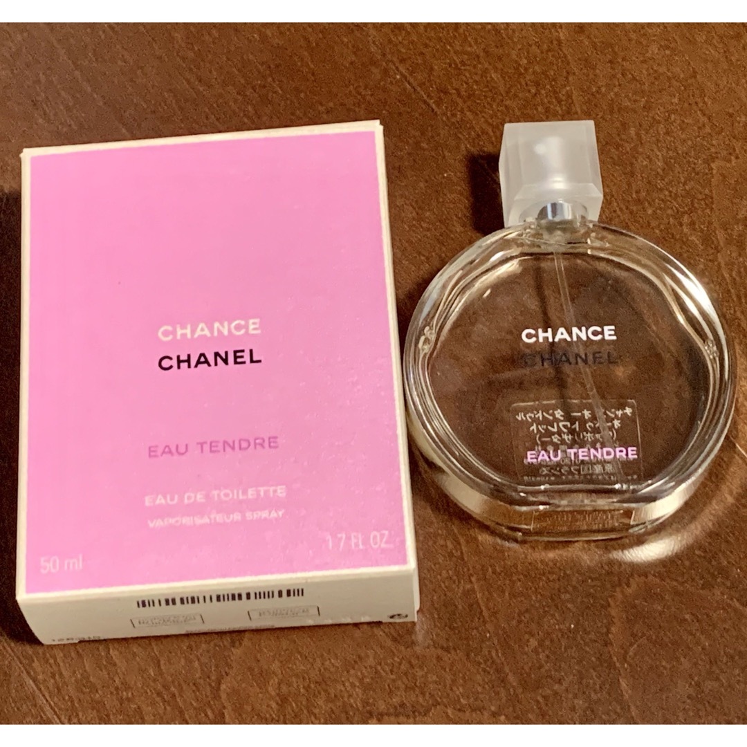 シャネル CHANEL チャンス オー タンドゥル EDT SP 50ml