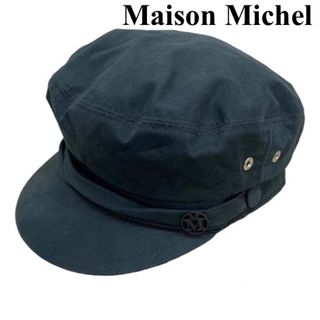 Maison Michel - Maison Michel　 キャスケット