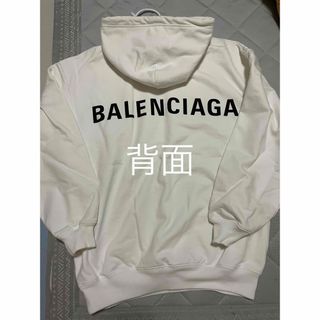 バレンシアガ(Balenciaga)のBALENCIAGAのパーカー(パーカー)