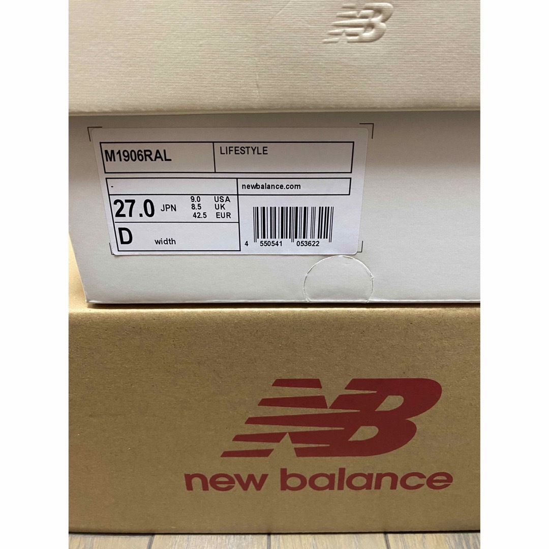 New Balance(ニューバランス)のAURALEE×New Balance M1906R AL オーラリー 27 メンズの靴/シューズ(スニーカー)の商品写真