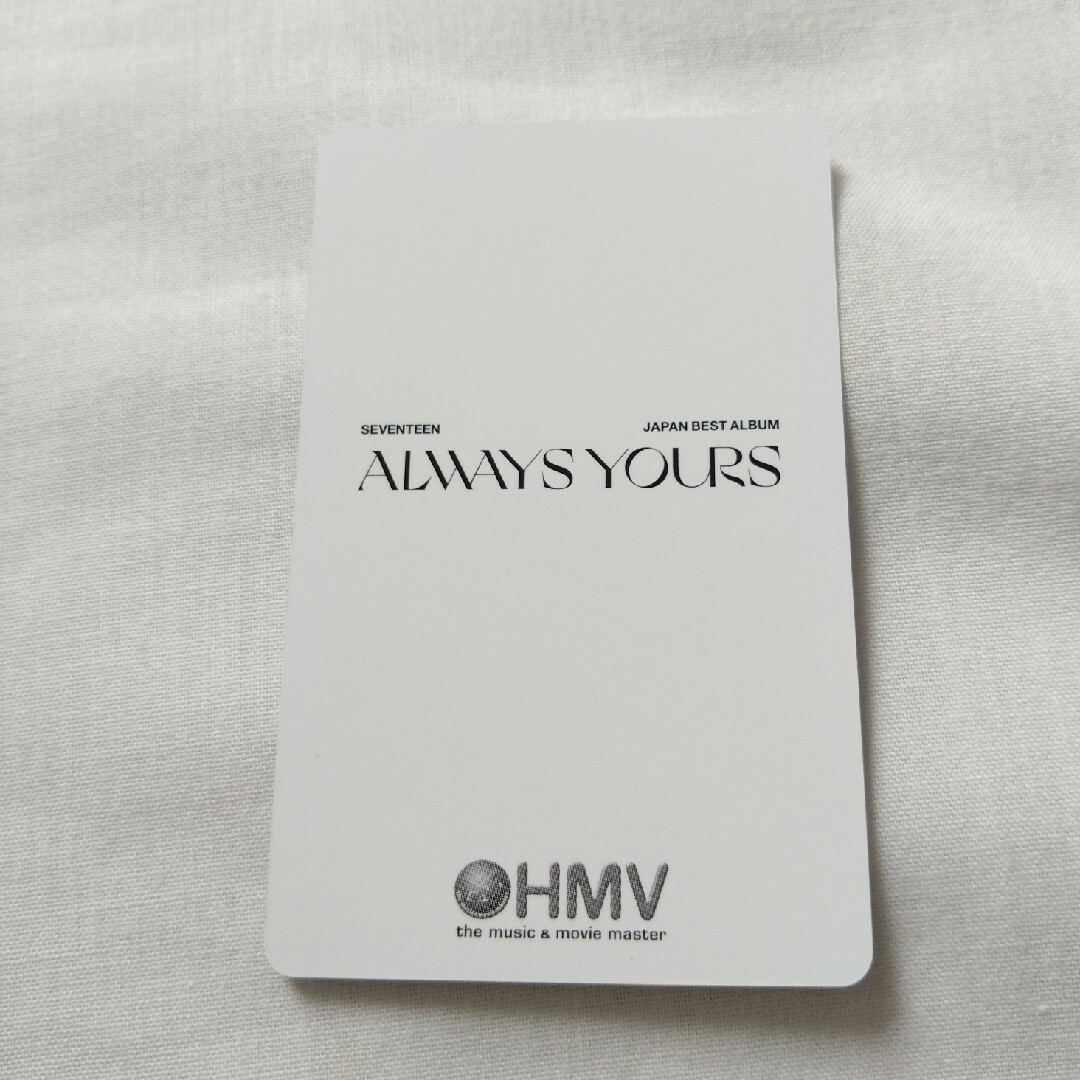使い勝手の良い always SEVENTEEN yours コンプ ⑩ トレカ hmv K-POP