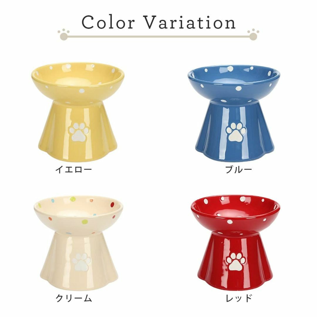 【色: ブルー】iikuru 猫 フードボウル 陶器 ネコ 餌入れ 皿 ペット 1