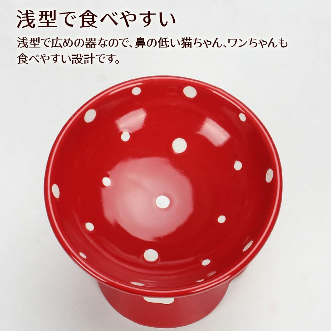 【色: ブルー】iikuru 猫 フードボウル 陶器 ネコ 餌入れ 皿 ペット 4