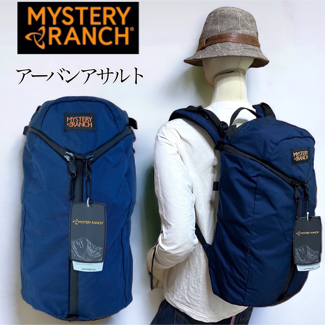 MYSTERYRANCH ミステリーランチ アーバンアサルト 24 希少色