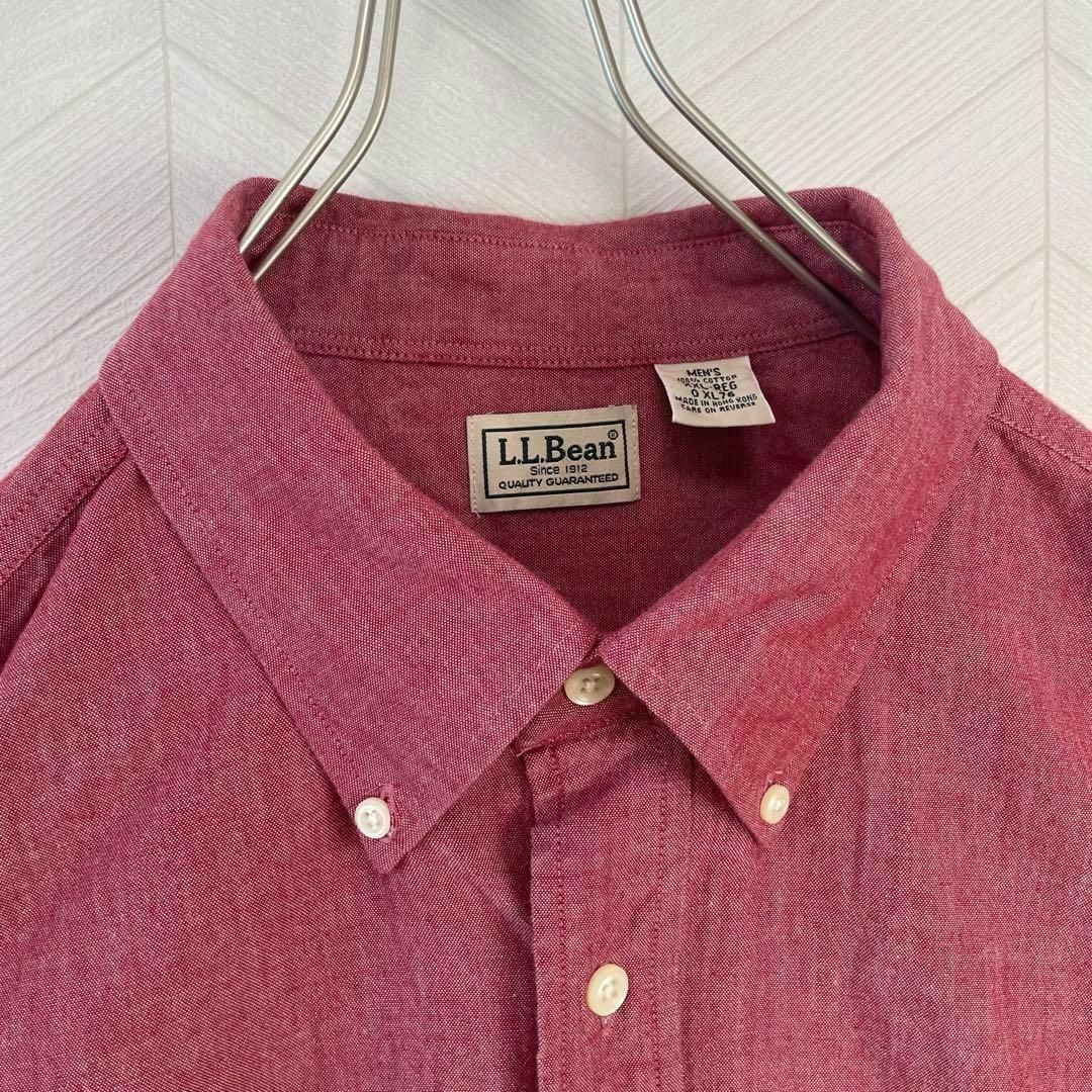 美品 L.L.Bean シャツ 長袖 無地 シンプル オーバーサイズ USA古着 エルエルビーン ネルシャツ メンズ シンプル ゆるだぼ オーバーサイズ L