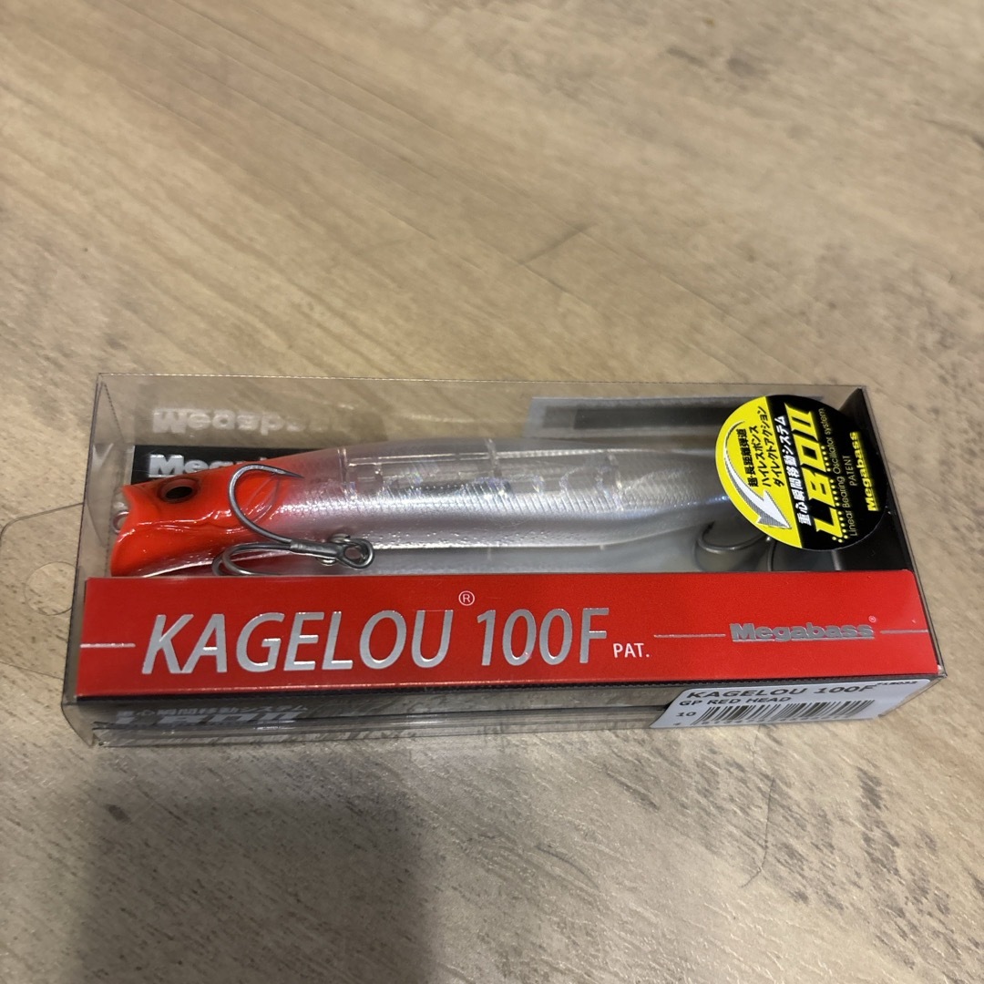 Megabass(メガバス)のKAGELOU 100F スポーツ/アウトドアのフィッシング(ルアー用品)の商品写真