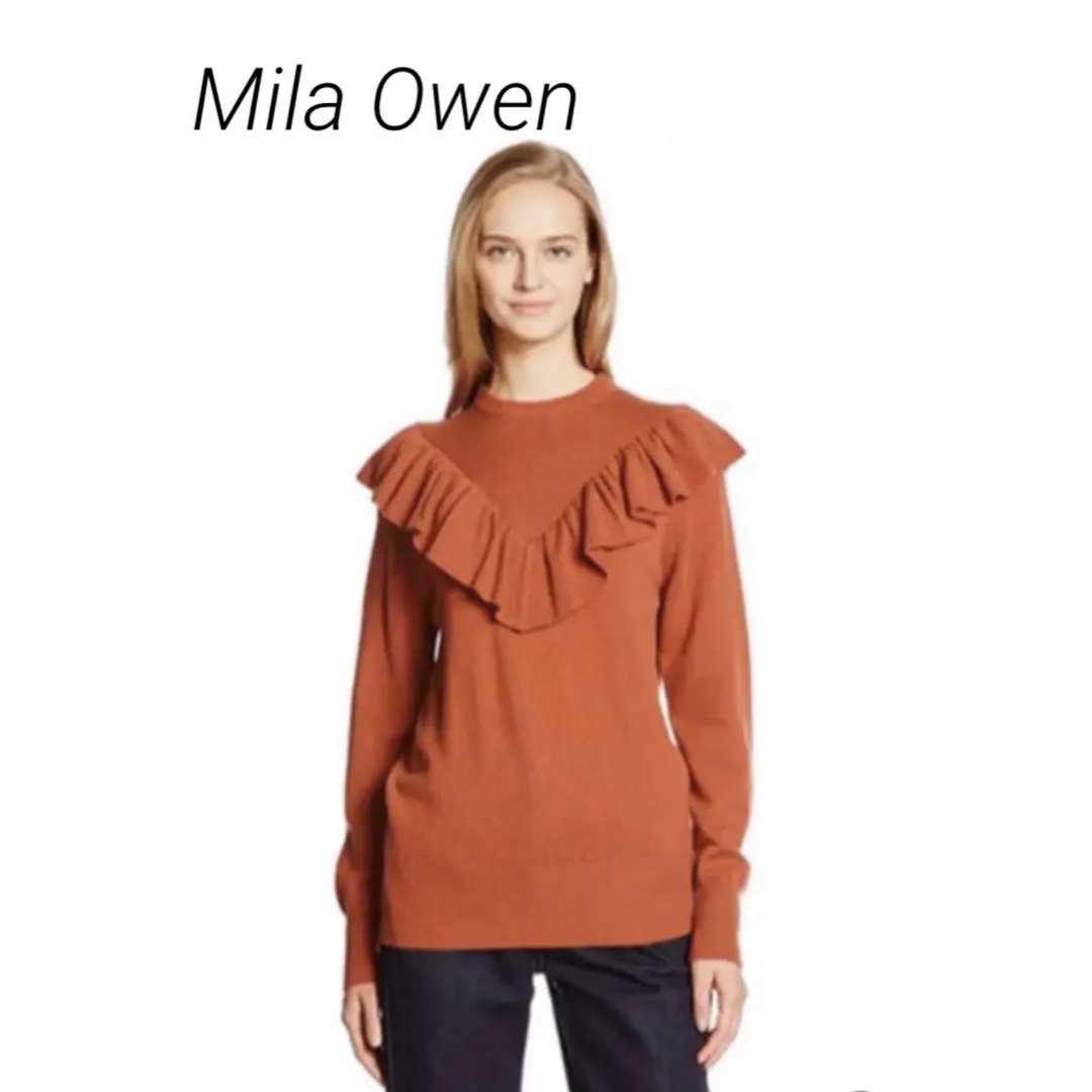 【美品】Mila Owen ミラオーウェン　セーター　フリル　ブラック　Fサイズ