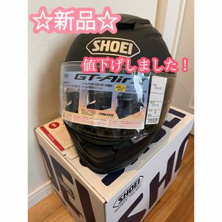 ショウエイ(SHOEI)の値下げ！新品SHOEI GT-Air2  Sサイズショウエイジーティーエアーツー(ヘルメット/シールド)