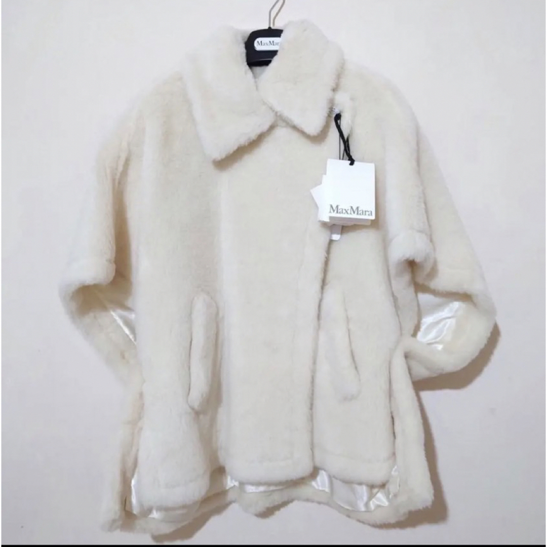 Max Mara TEBE テディベアケープ 新品タグ付き Max Mara TEBE テディベアケープ 新品タグ付き