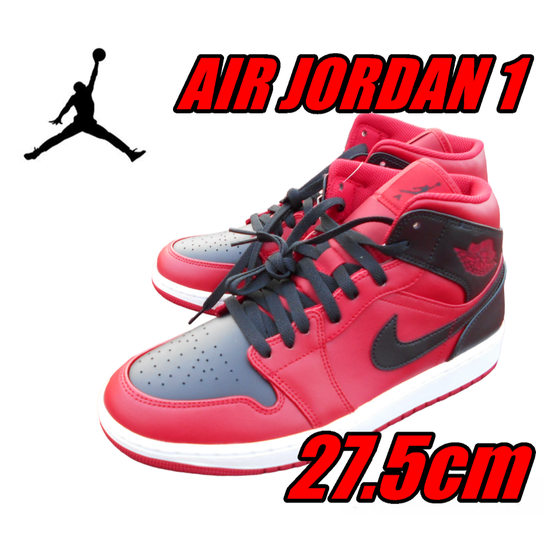 Jordan Brand（NIKE） - 【人気サイズ】27.5 エアジョーダン1 MID ...