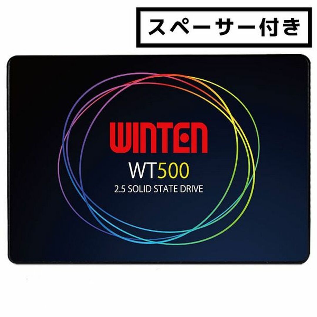 【SSD 1TB】WINTEN WT500 WT500-SSD-1TB 1
