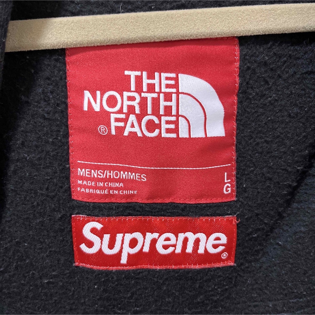 Supreme North Face Steep Tech Sweatshirt