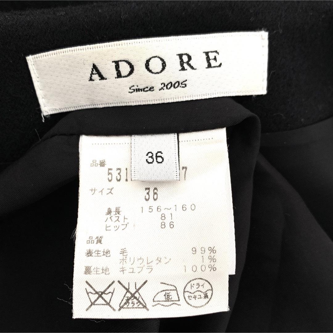 ADORE - 【美品✨】定価50,000円❤️ADORE アドーア✨サイズ36