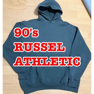 Russellathletic/90s/usa製/プルオーバーパーカー/赤/XL