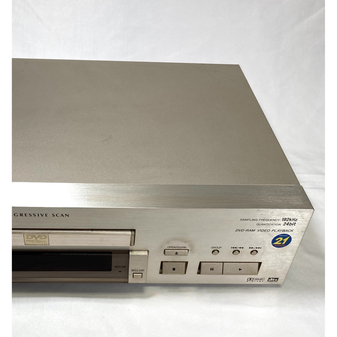 Panasonic DVD player