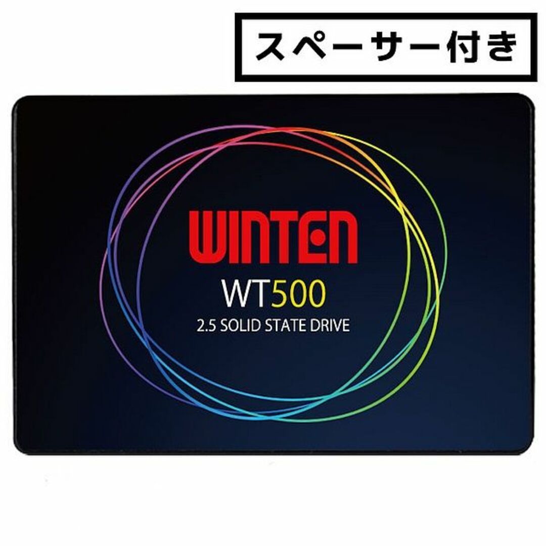 SSD 1TB 2個組】WINTEN WT500 WT500-SSD-1TB-