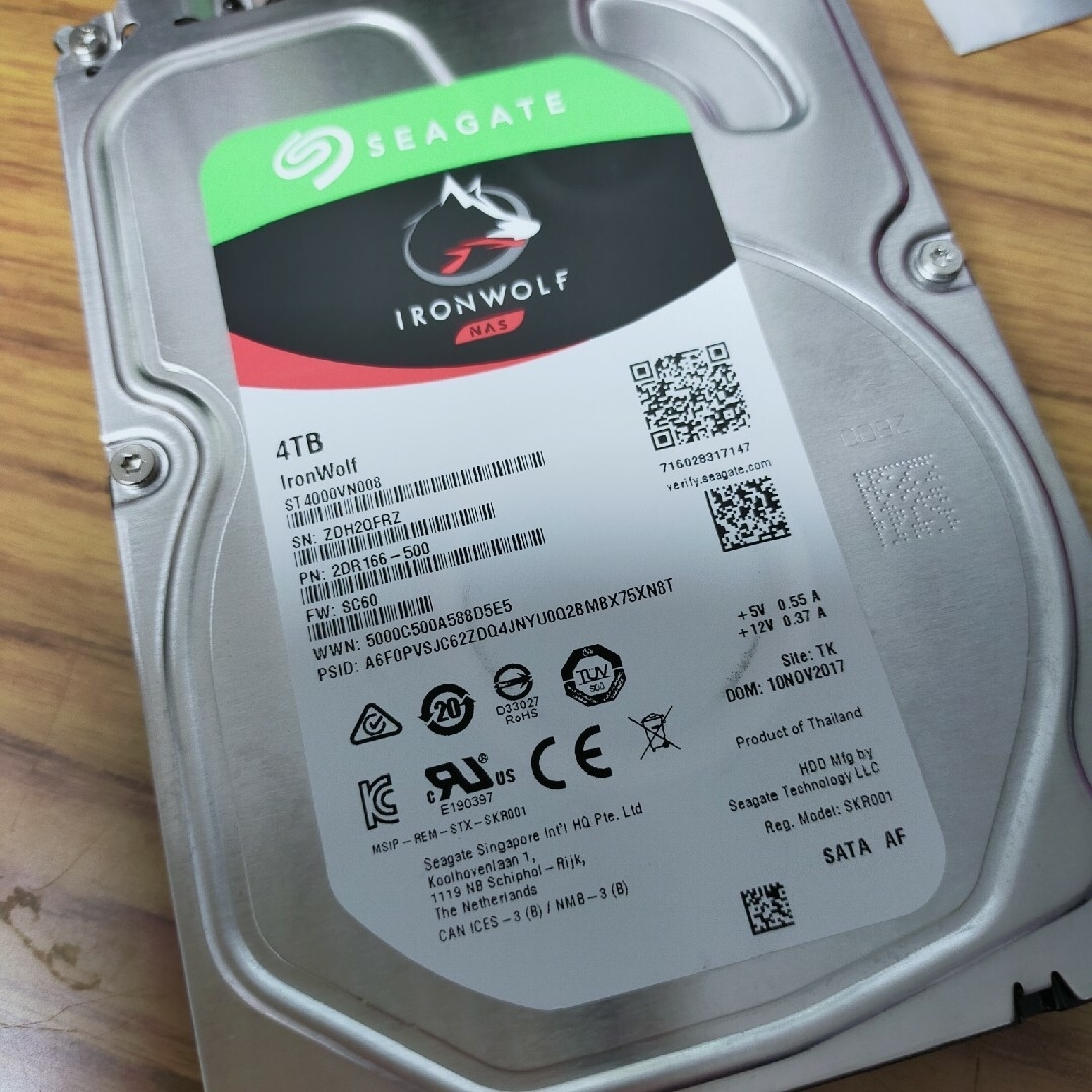 hdd 4tb