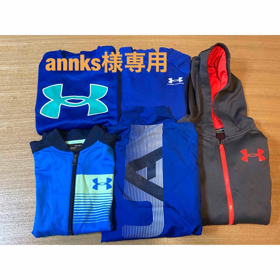 UNDER ARMOUR(アンダーアーマー)のアンダーアーマー　５点セット スポーツ/アウトドアのスポーツ/アウトドア その他(その他)の商品写真