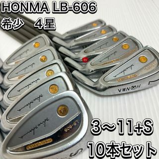 4星 金モグラ 本間ゴルフ LB-606 アイアンセット HONMA GOLDの