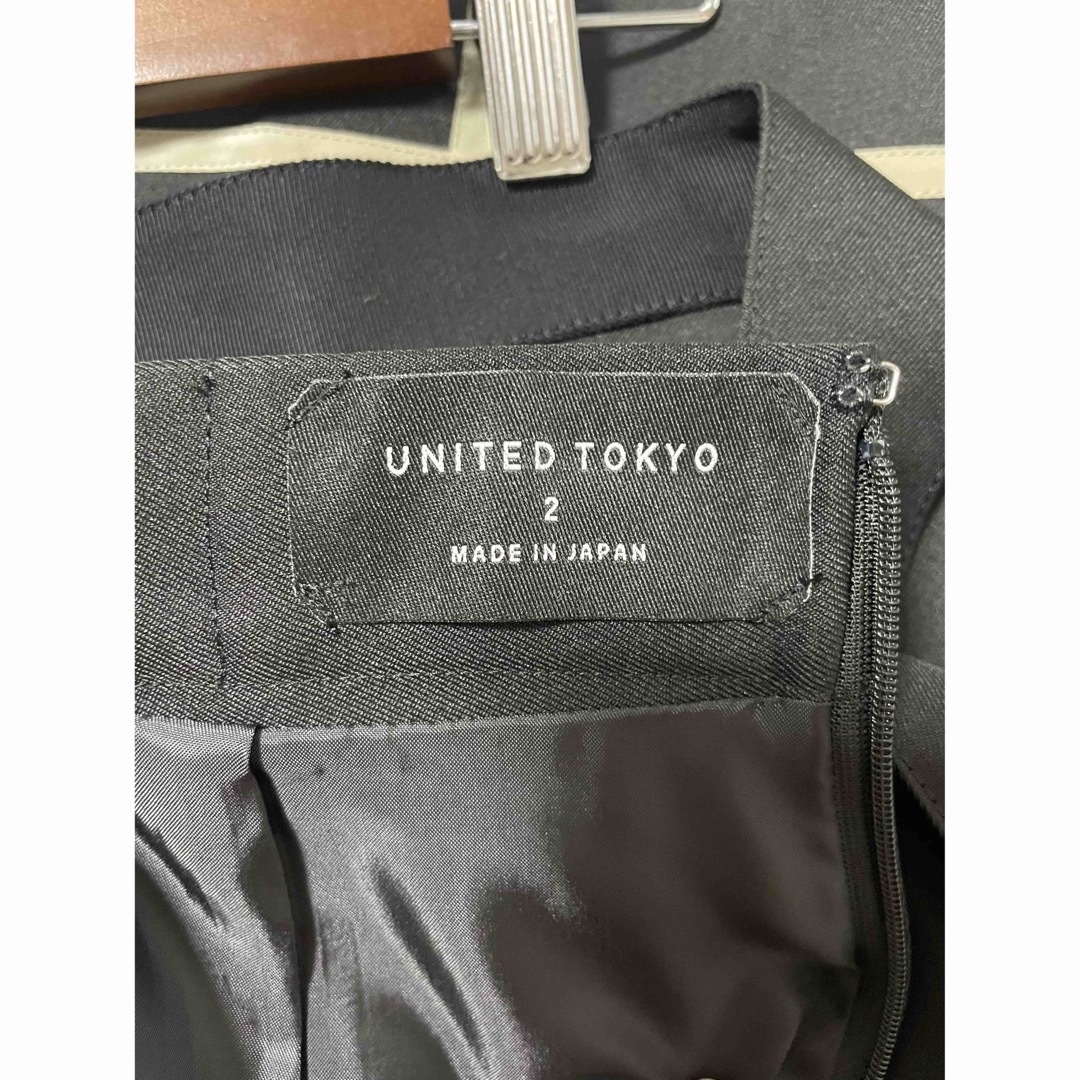 UNITED TOKYO(ユナイテッドトウキョウ)のUNITEDTOKYO クロッシングラインスカート（ブラック） レディースのスカート(ロングスカート)の商品写真