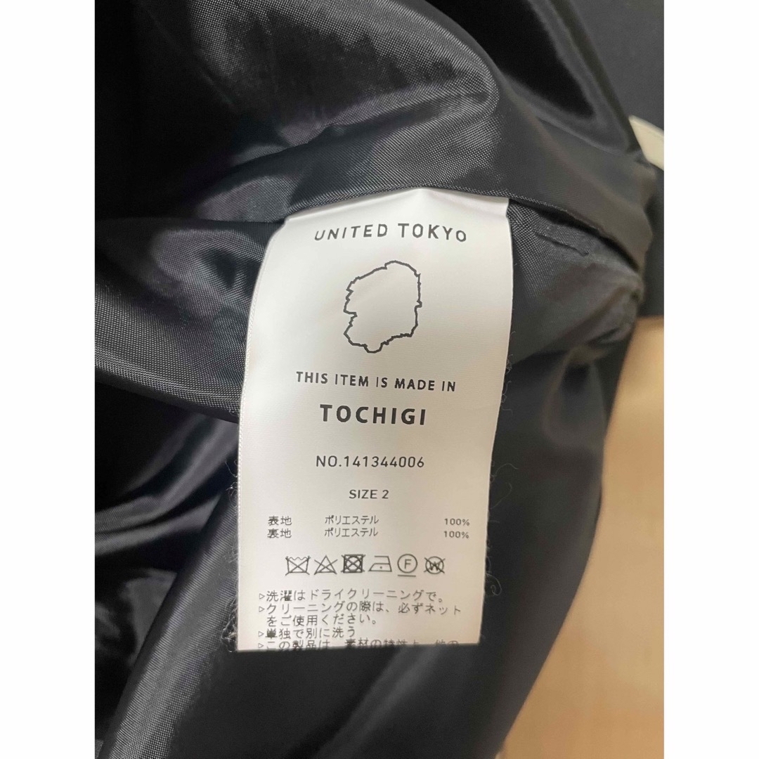 UNITED TOKYO(ユナイテッドトウキョウ)のUNITEDTOKYO クロッシングラインスカート（ブラック） レディースのスカート(ロングスカート)の商品写真