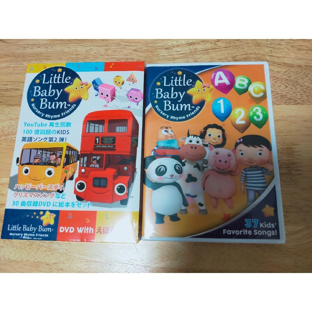 little baby bum DVD