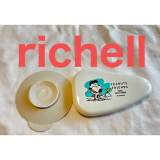 リッチェル(Richell)のリッチェル  置くだけ吸盤　離乳食ハサミ(離乳食器セット)