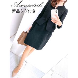 アベニールエトワール(Aveniretoile)の【チュ♡様 専用ページ✨】❤️アベニールエトワール✨サイズ36✨ワンピース(ひざ丈ワンピース)