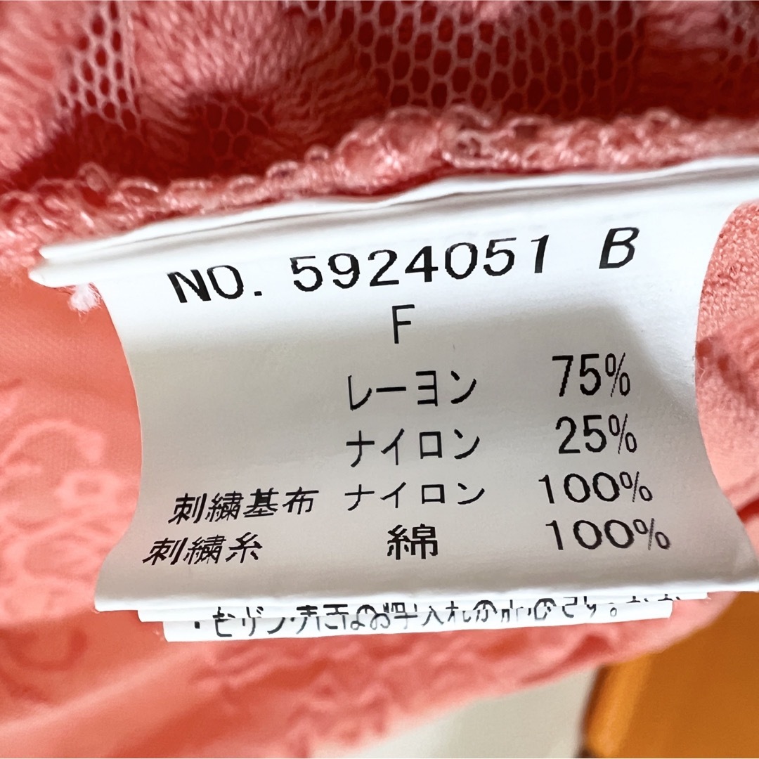 DOUBLE STANDARD CLOTHING(ダブルスタンダードクロージング)のダブスタ☆美品！ レディースのトップス(カットソー(半袖/袖なし))の商品写真