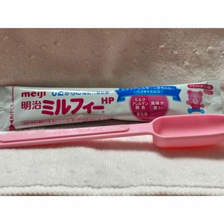 メイジ(明治)の粉ミルク100ml 『ミルフィー』(その他)