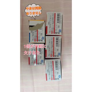 Takara Tomy - 【新品未開封】はたらくトミカ入浴剤まとめ売りの通販