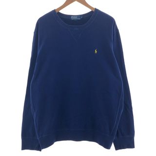 ラルフローレン(Ralph Lauren)の古着 ラルフローレン Ralph Lauren POLO by Ralph Lauren ワンポイントロゴスウェット トレーナー メンズXL /taa001901(スウェット)