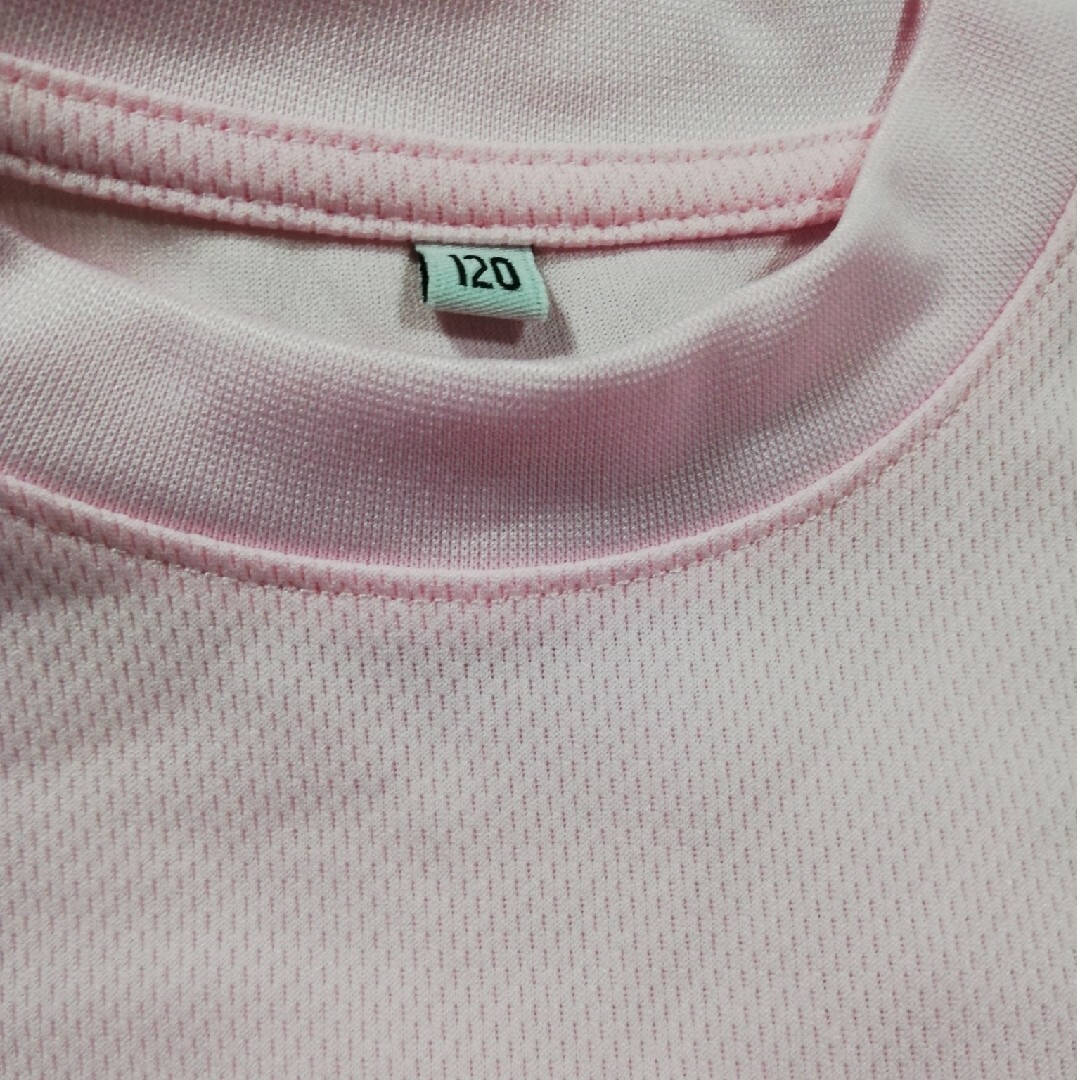 【古着】メッシュ Tシャツ 半袖 ピンク 子供服 キッズ 120㎝ キッズ/ベビー/マタニティのキッズ服女の子用(90cm~)(Tシャツ/カットソー)の商品写真