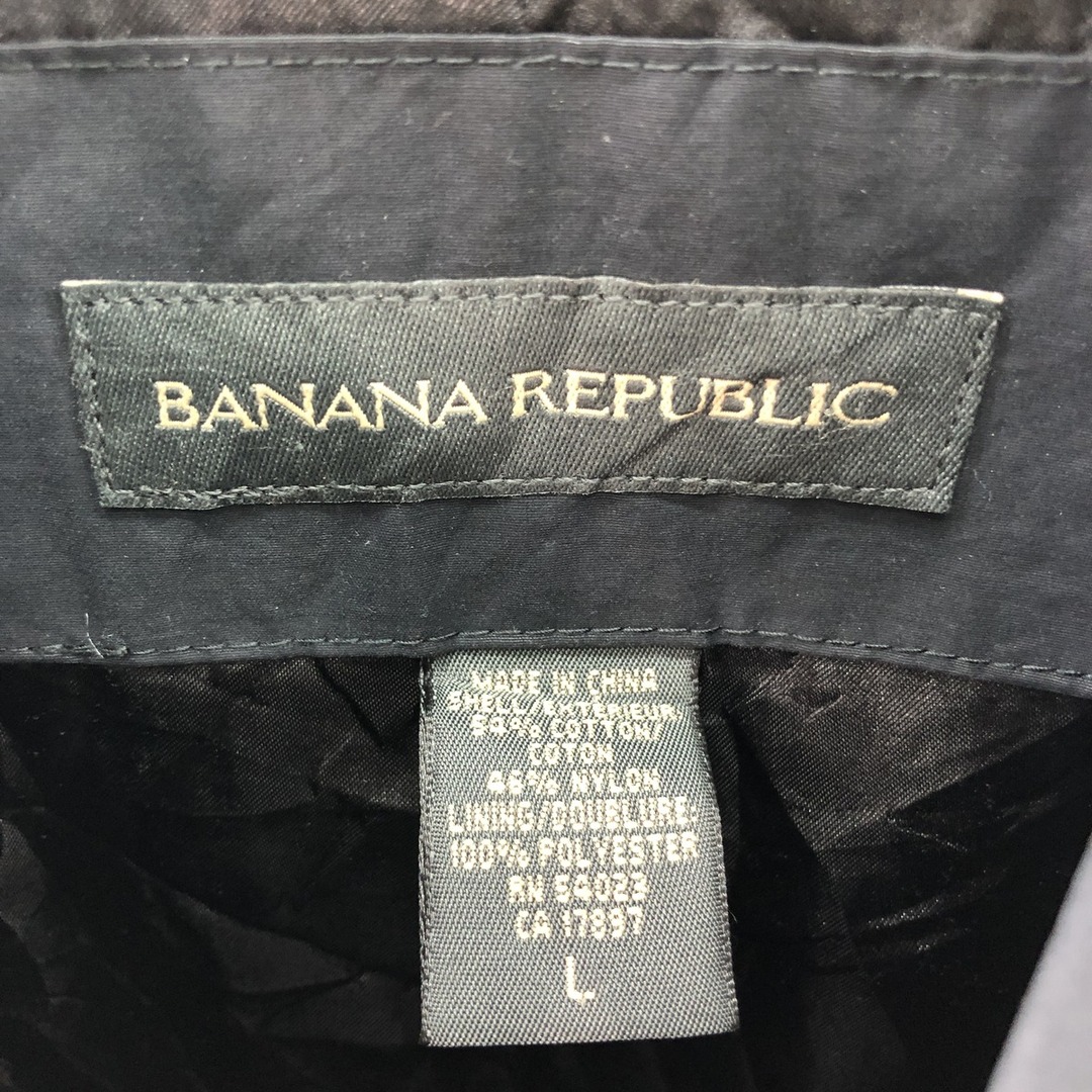 Banana Republic(バナナリパブリック)の古着 バナナリパブリック BANANA REPUBLIC スポーツジャケット メンズXL /eaa378579 メンズのジャケット/アウター(その他)の商品写真