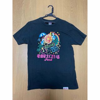 ジェネレーションズ(GENERATIONS)の居酒屋えぐざいる　男女兼用Mサイズ(Tシャツ(半袖/袖なし))