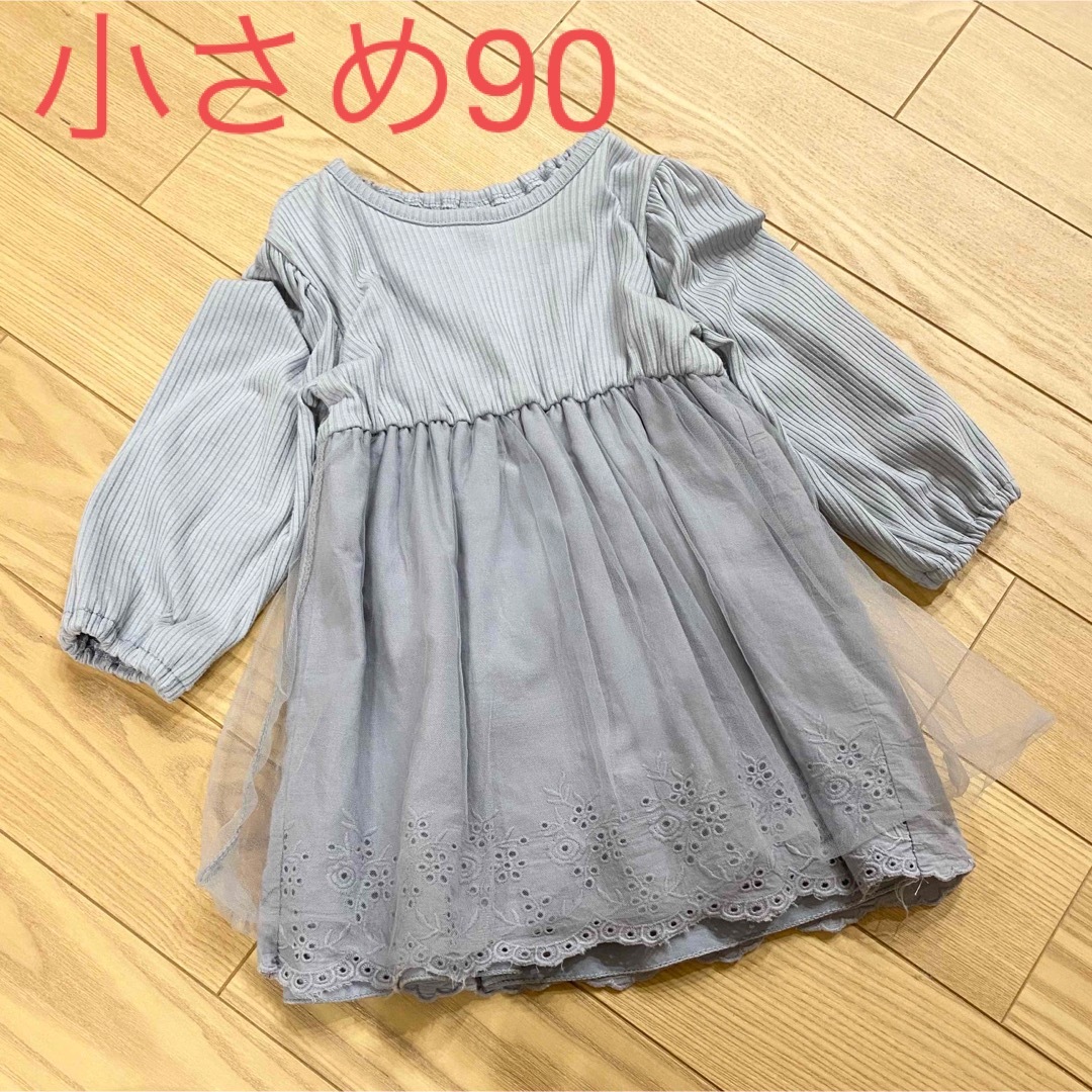 しまむら(シマムラ)の小さめ90サイズ　ワンピース　juo キッズ/ベビー/マタニティのベビー服(~85cm)(ワンピース)の商品写真