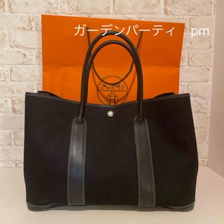 エルメス(Hermes)の値下げしました　エルメス　ガーデンパーティ　PM　HERMES (トートバッグ)