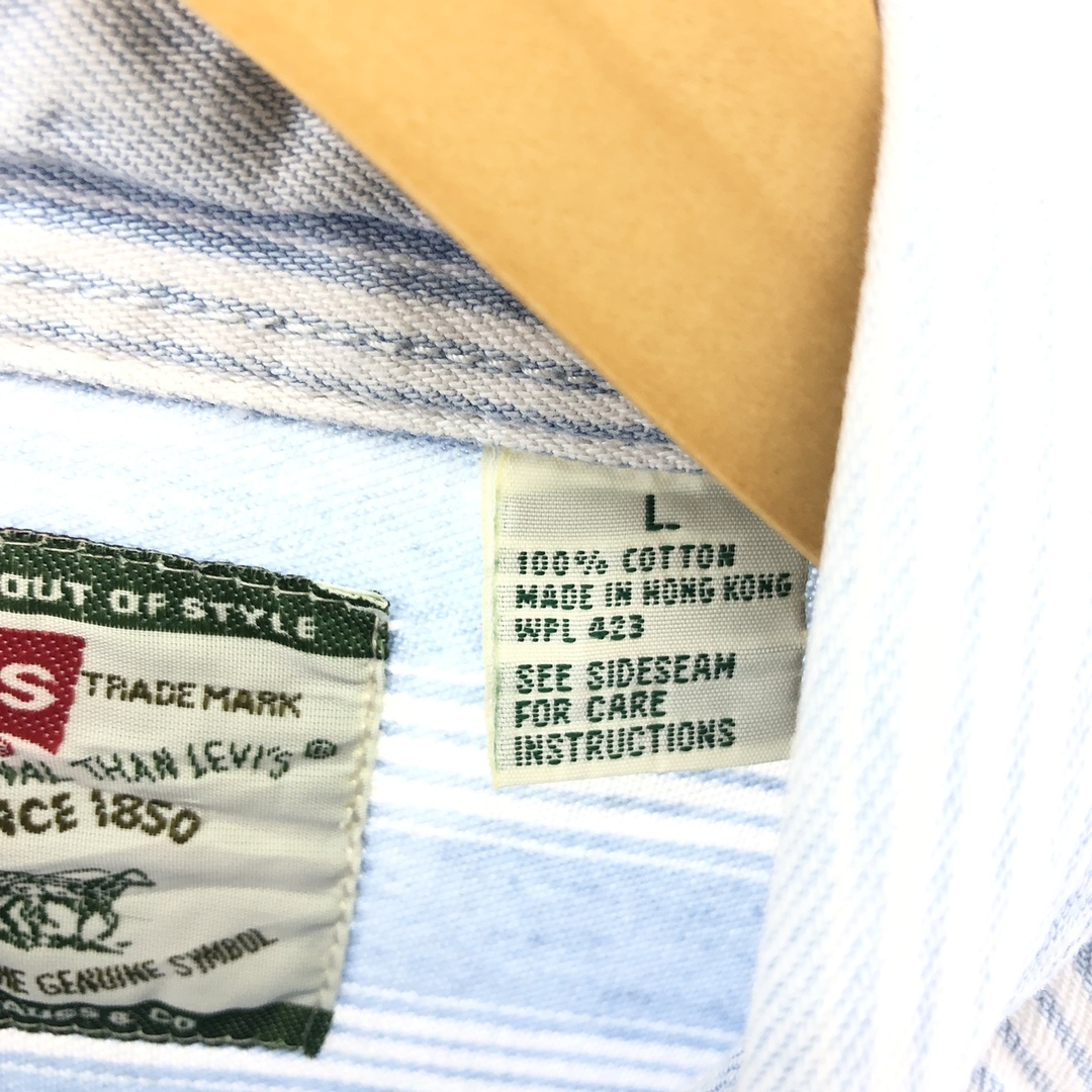 Levi's(リーバイス)の古着 90年代 リーバイス Levi's 長袖 コットンストライプシャツ メンズXL ヴィンテージ /eaa378532 メンズのトップス(シャツ)の商品写真