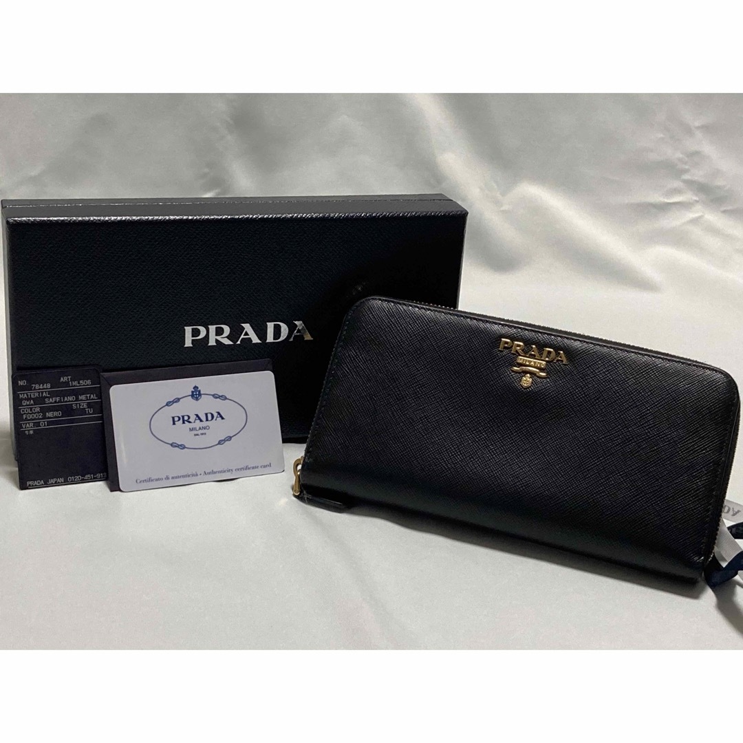 Prada　1ml506　黒　サフィアーノ　箱・ギャランティーカードあり