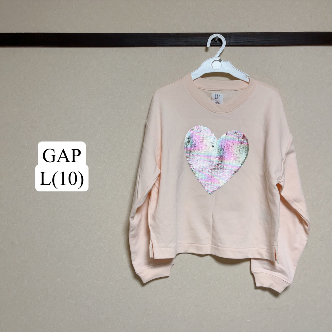 GAP(ギャップ)のGAP トレーナー 140cm キッズ/ベビー/マタニティのキッズ服女の子用(90cm~)(Tシャツ/カットソー)の商品写真