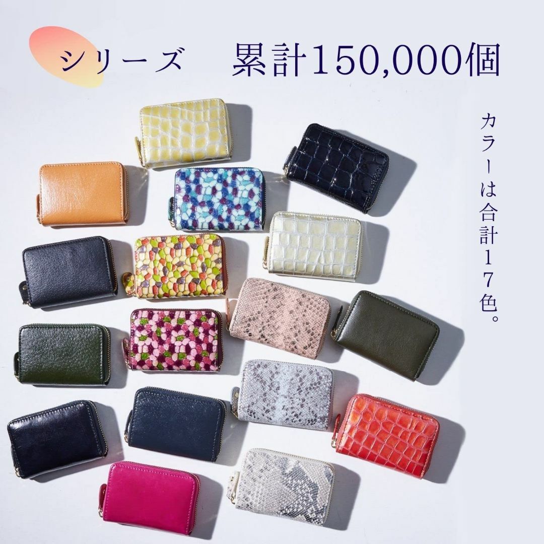 【色: DA-Blue】VOICE イタリア製 TUSCANIA 社製 牛革 カ 5