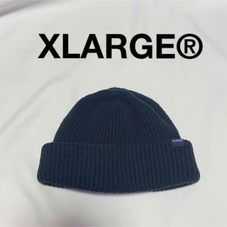 エクストララージ(XLARGE)のXLARGE®︎ ネイビー　ショートレングスビーニー(ニット帽/ビーニー)