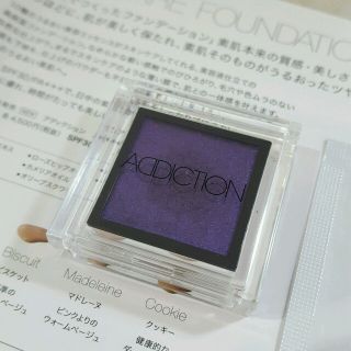 アディクション(ADDICTION)のアディクション　ザ アイシャドウ 095 カラーパープル おまけ付き(アイシャドウ)