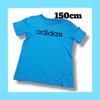 アディダス(adidas)の【お得!!】adidas アディダス 半袖 Tシャツ 子供服 キッズ 150㎝(Tシャツ/カットソー)