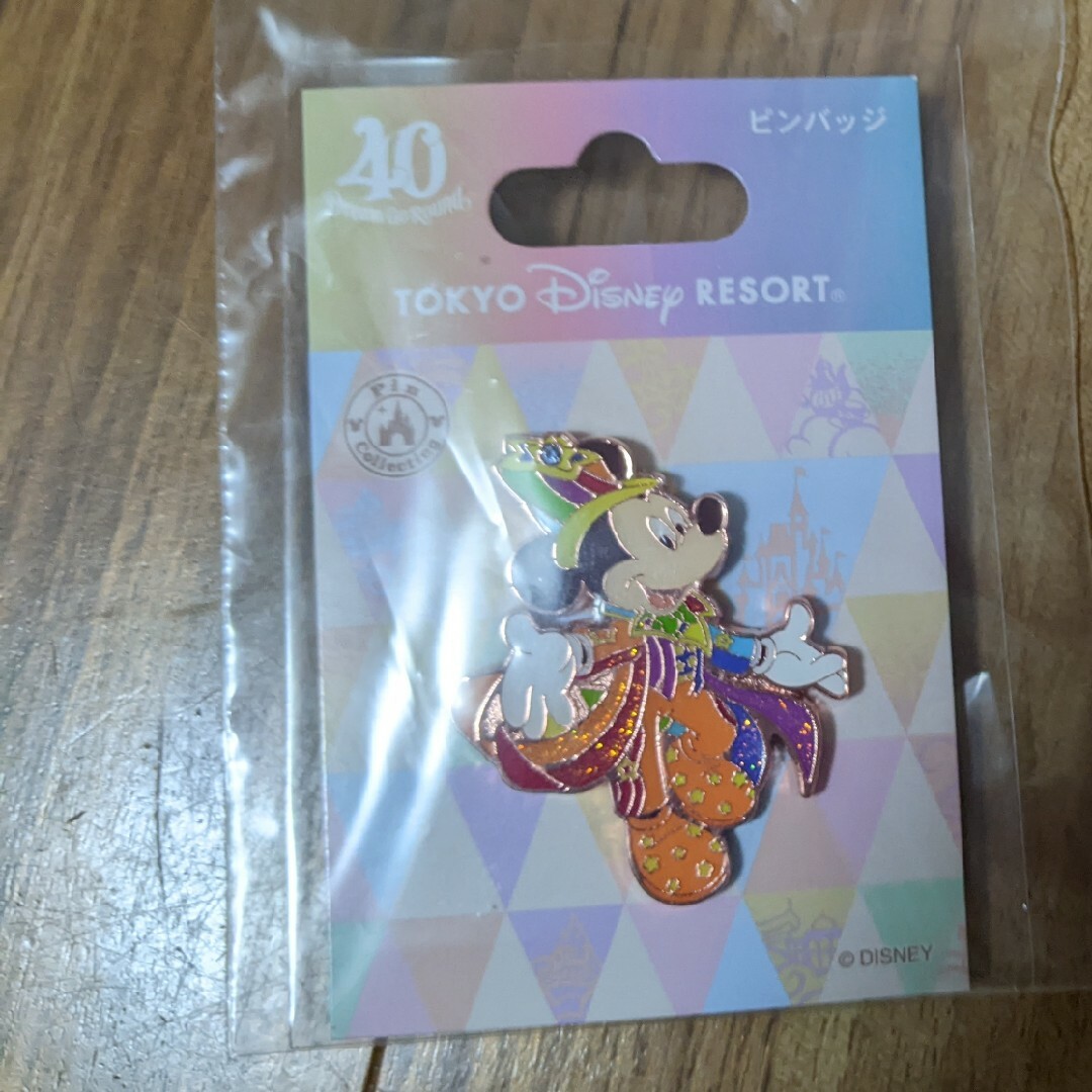 Disney   にと様専用Disney RESORTの通販 by ゆうちゃんプロフ必読's