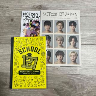 エヌシーティー127(NCT127)のNCT127 FC 会報誌•特典ノート 3セット(K-POP/アジア)