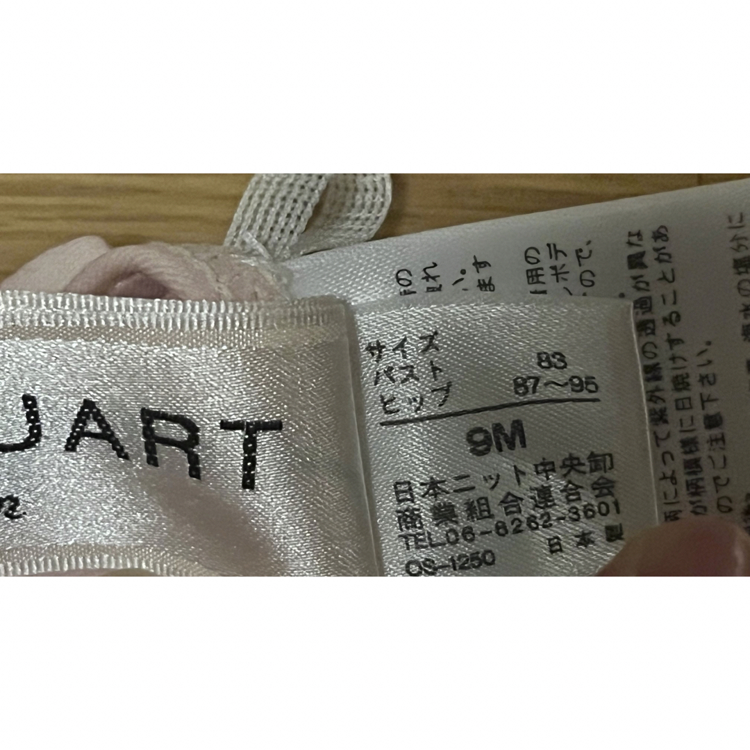 JILLSTUART(ジルスチュアート)の※ふ様専用です※ レディースのレディース その他(その他)の商品写真